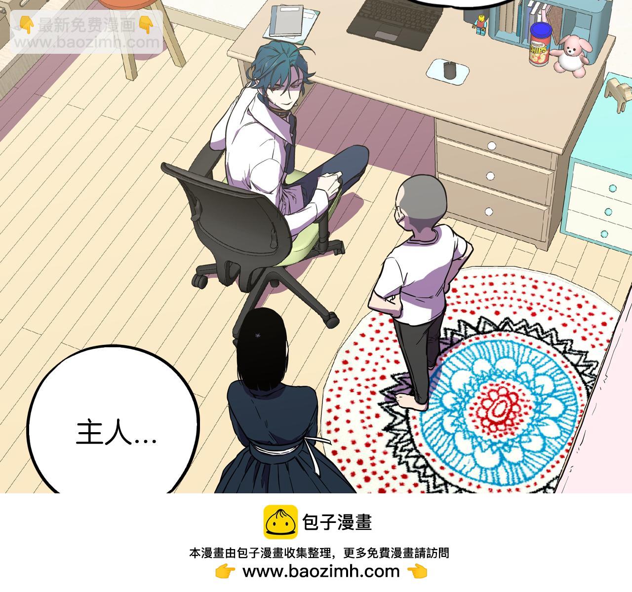 第二季 第36话 贪念107
