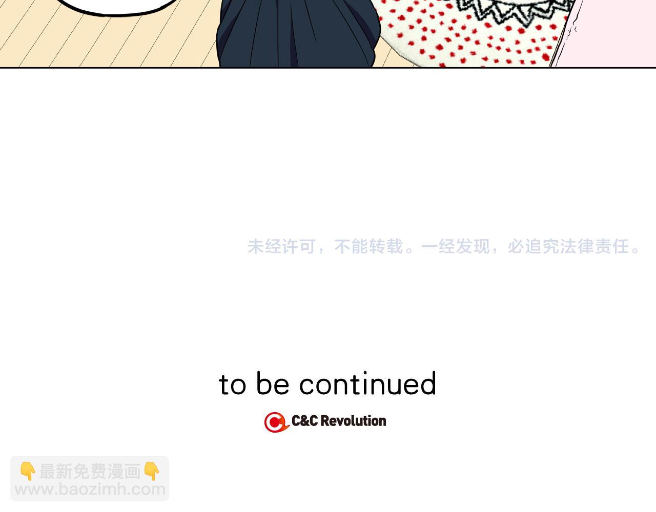 第二季 第36话 贪念108
