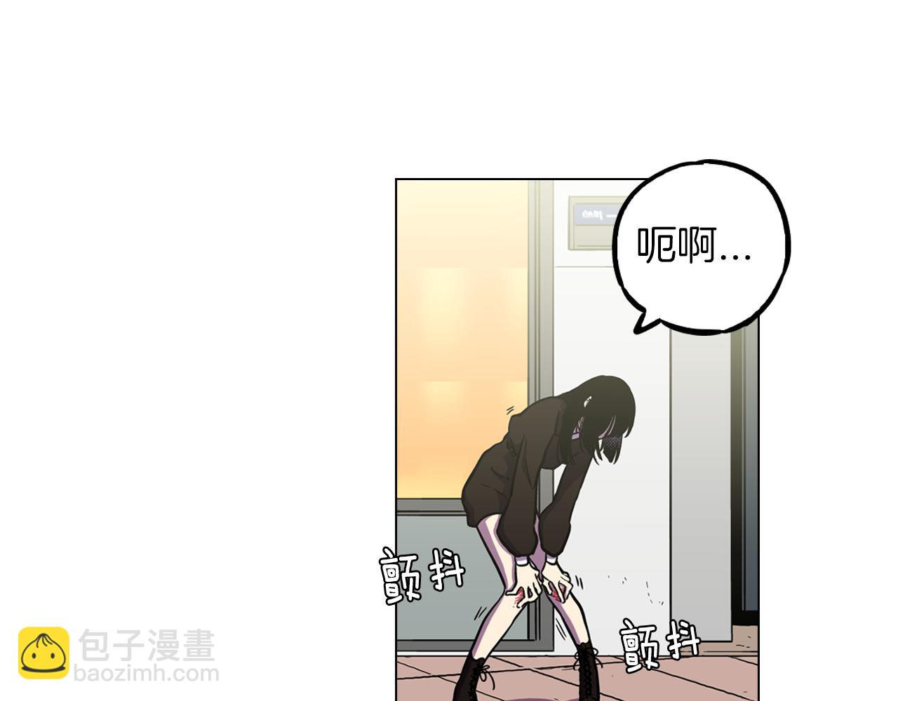 第二季 第36话 贪念14