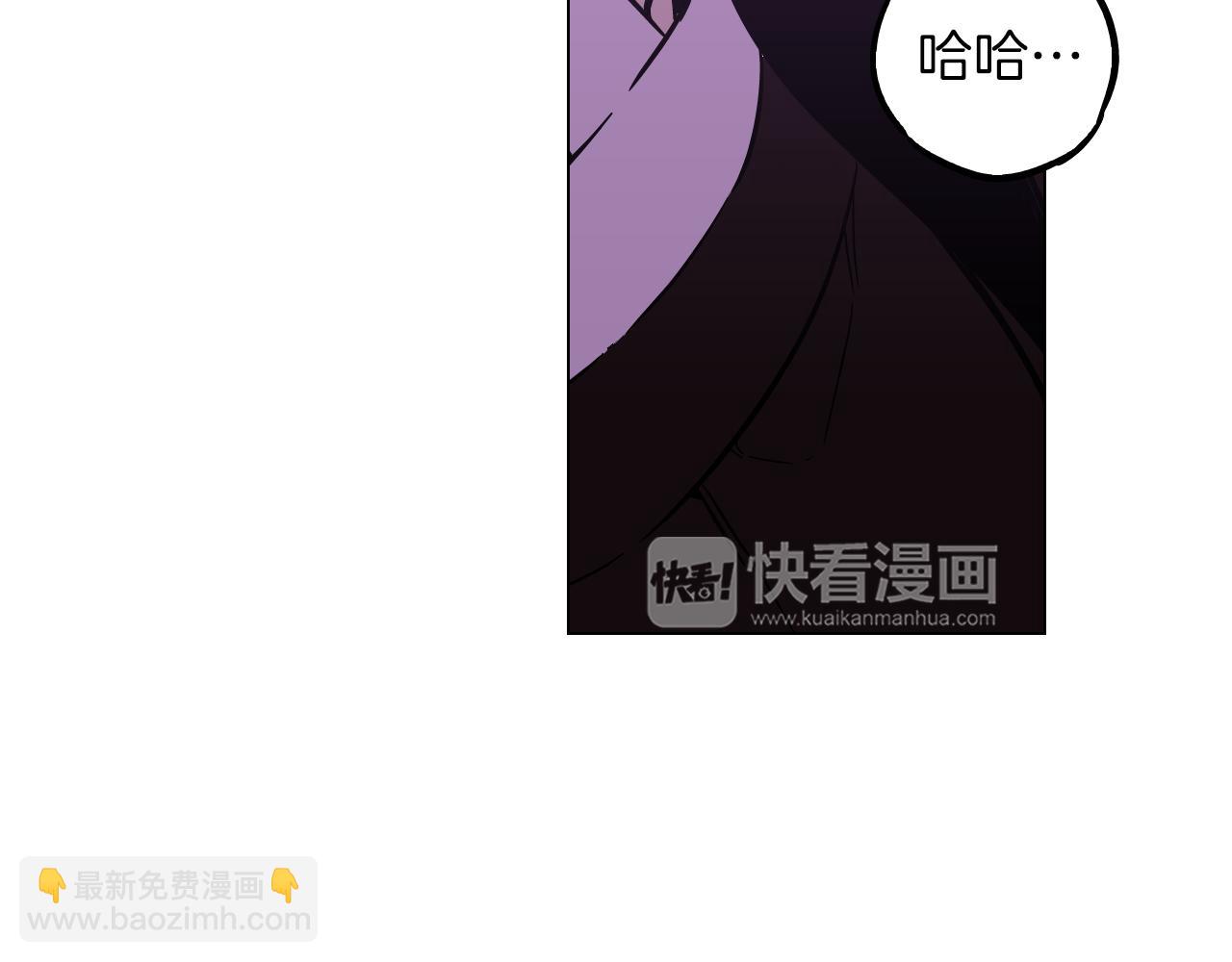 第二季 第36话 贪念21