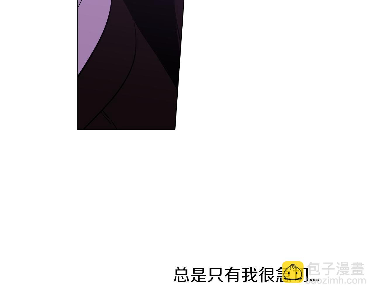 第二季 第36话 贪念23