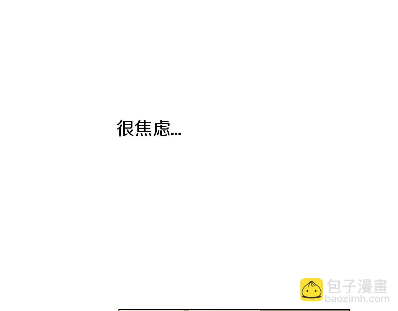 第二季 第36话 贪念24