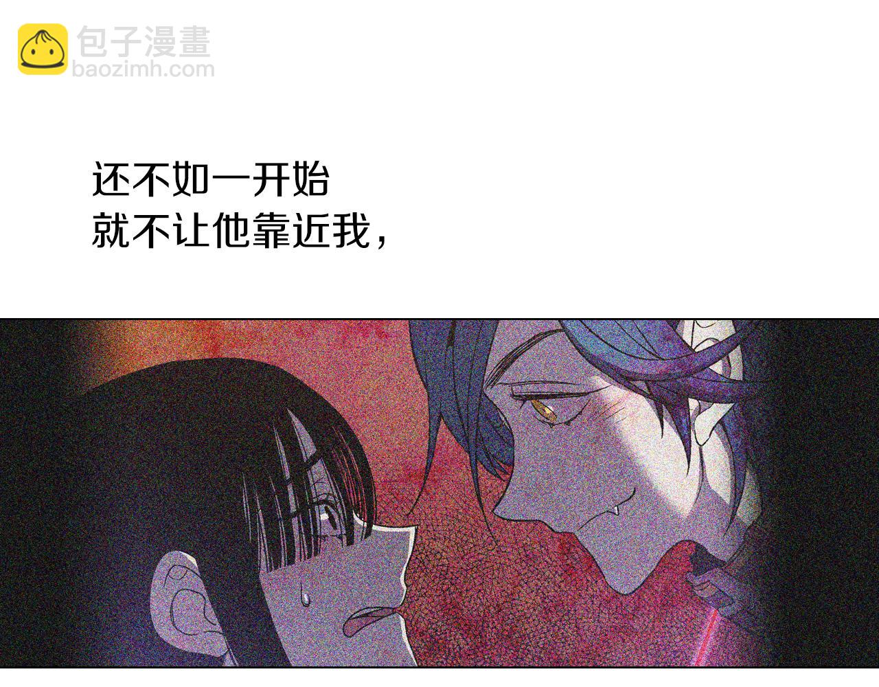 第二季 第36话 贪念27