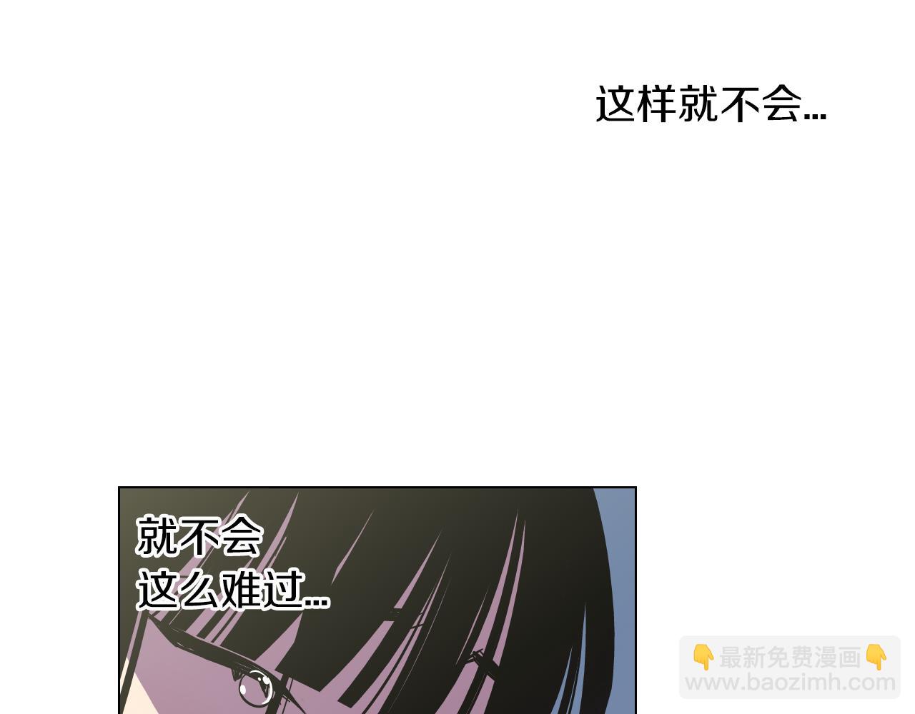 第二季 第36话 贪念28