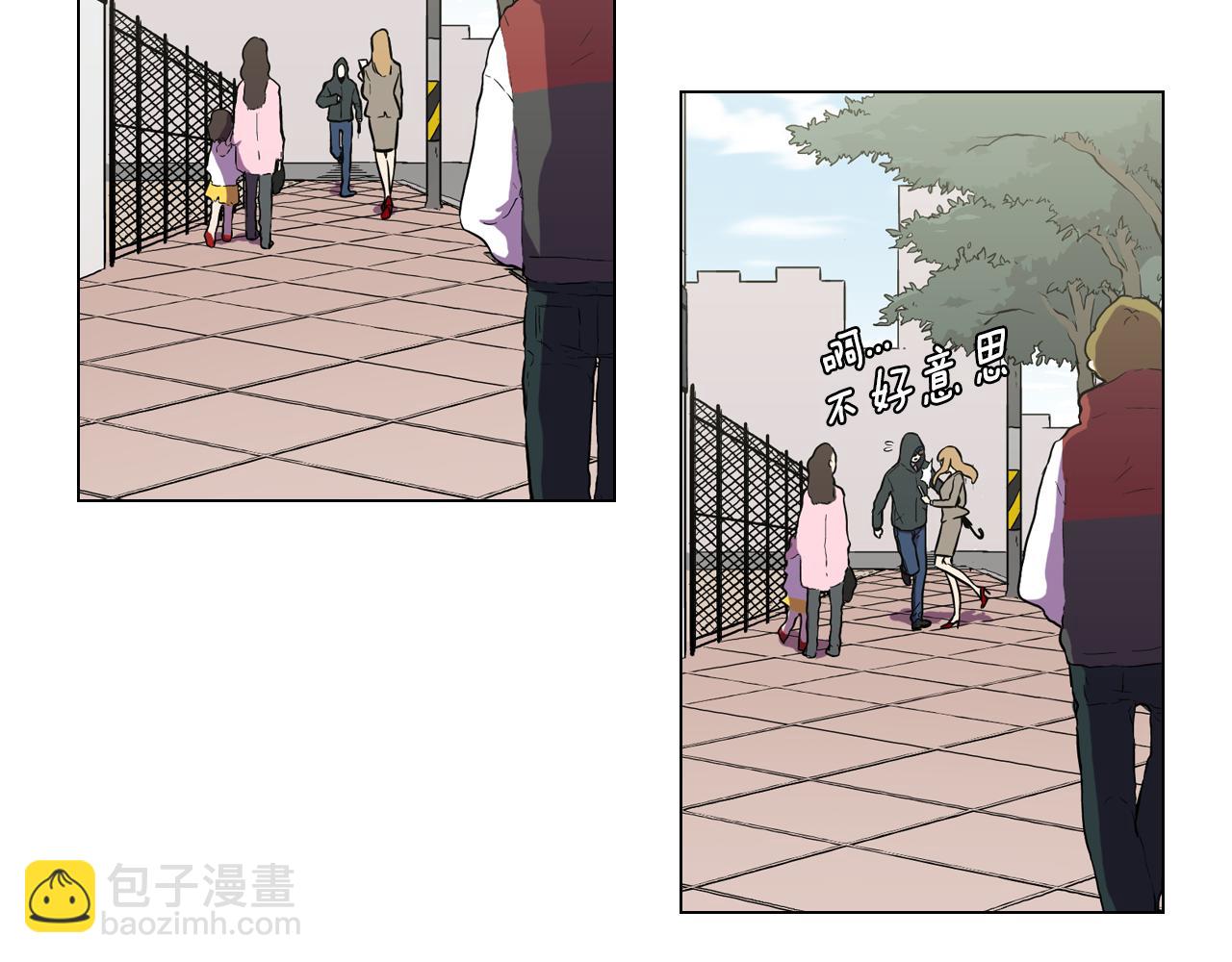 第二季 第36话 贪念34