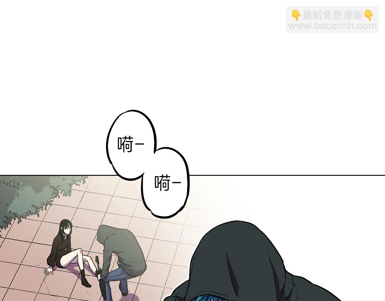第二季 第36话 贪念37