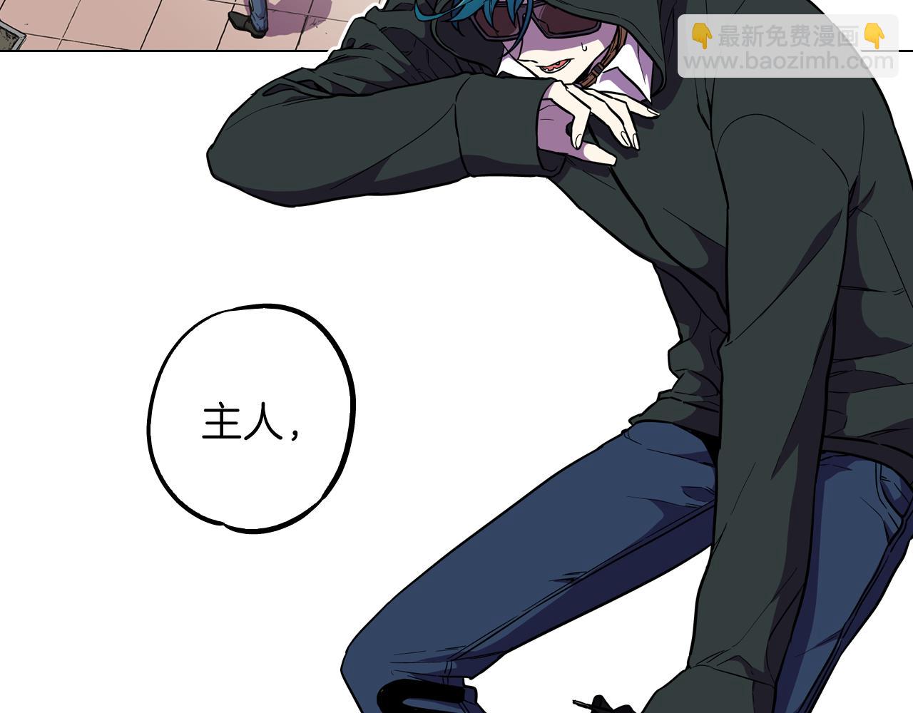第二季 第36话 贪念38