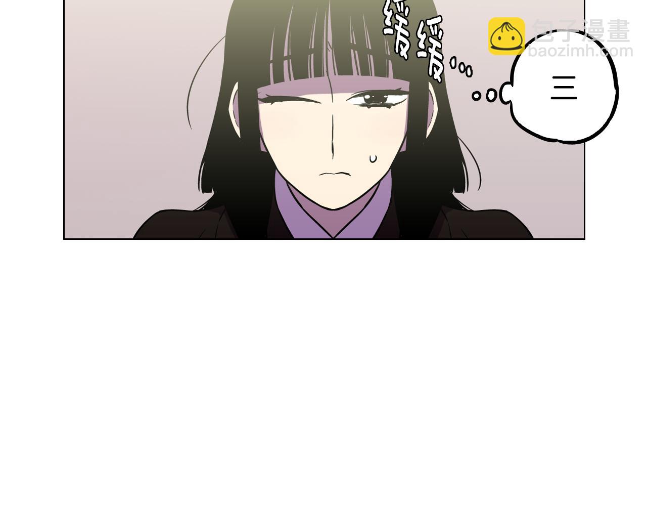 第二季 第36话 贪念4