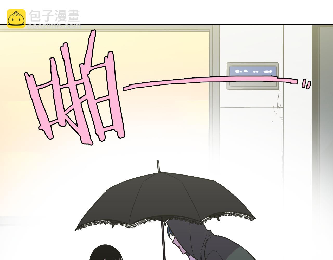 第二季 第36话 贪念43