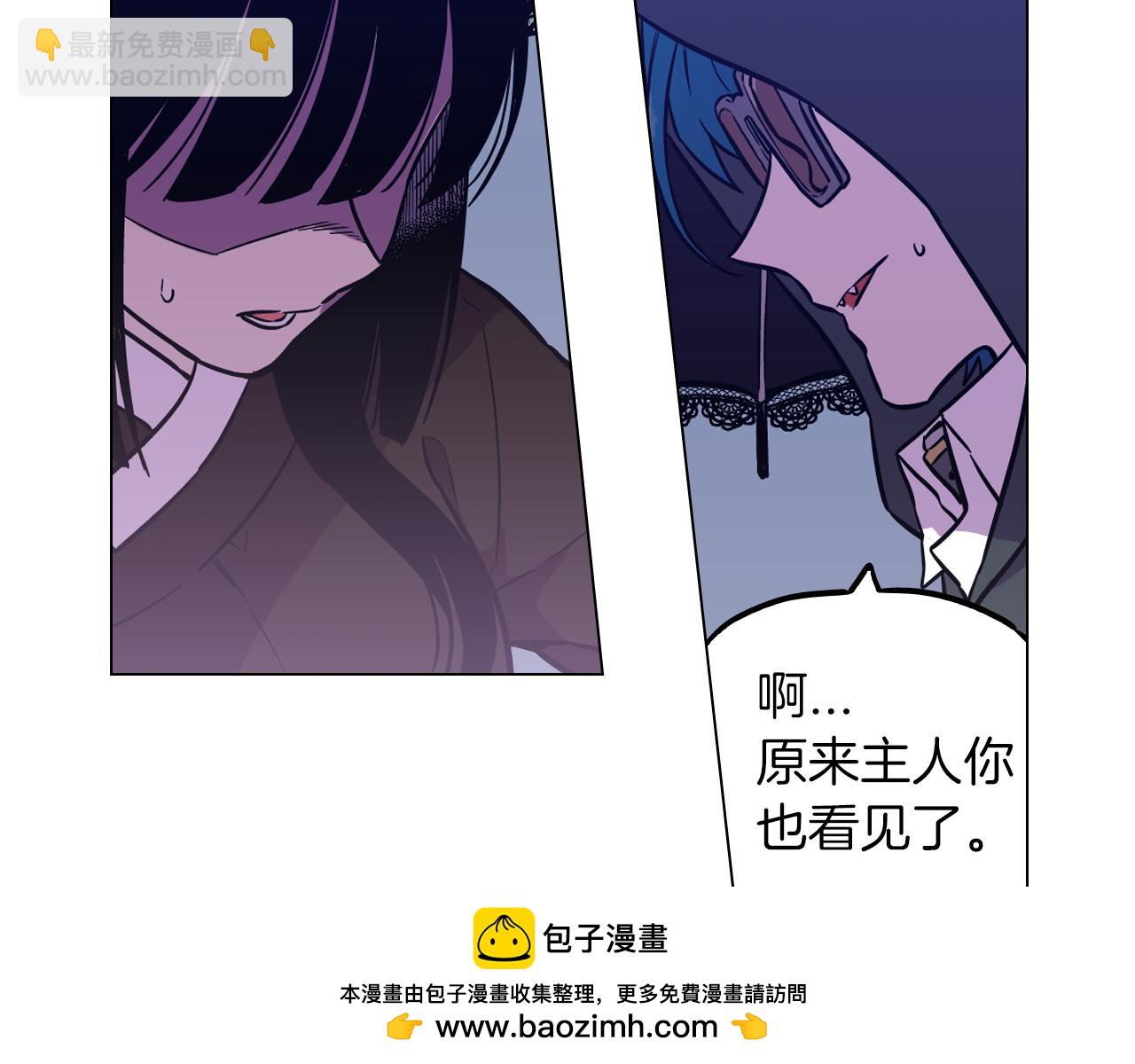 第二季 第36话 贪念49