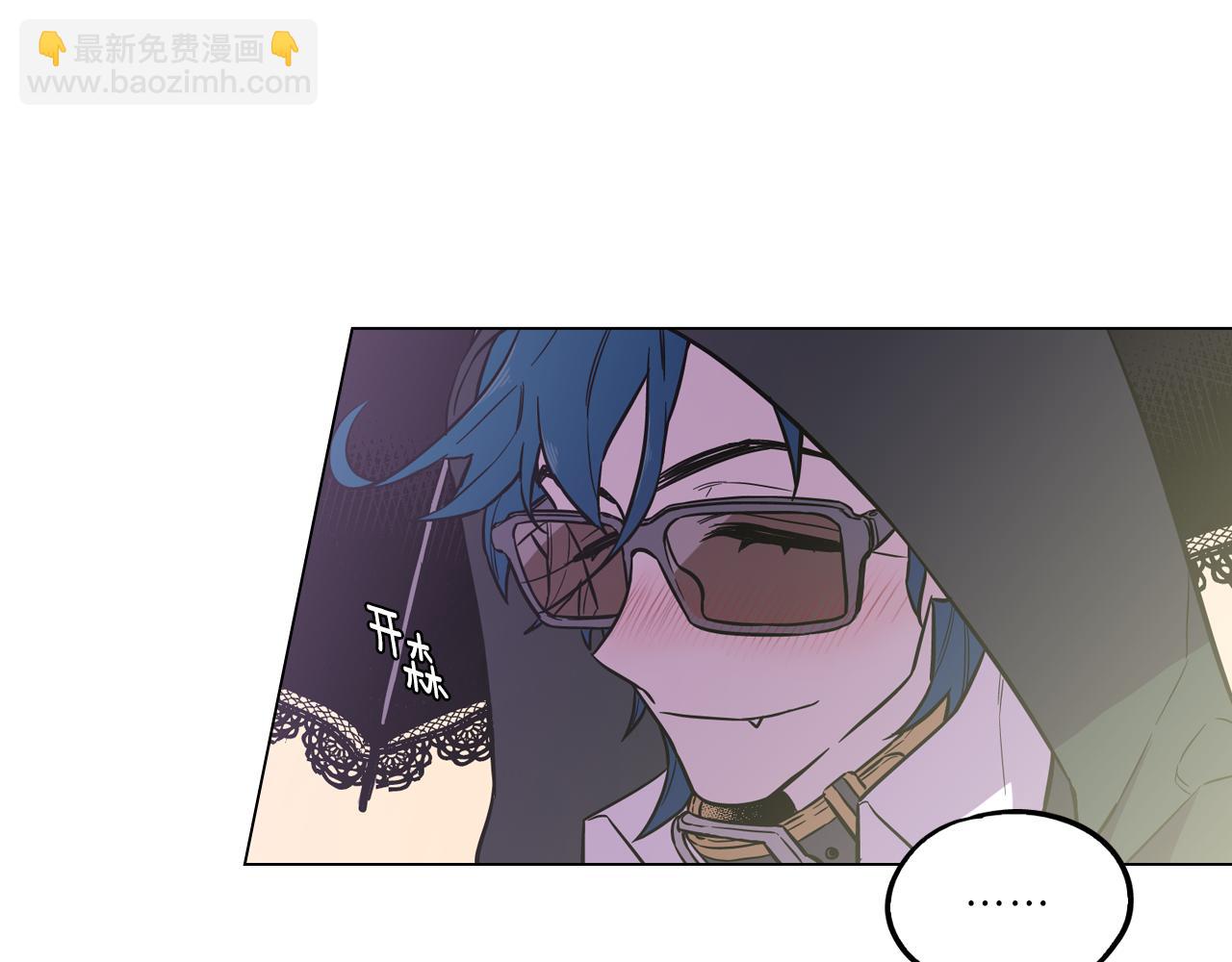 第二季 第36话 贪念51