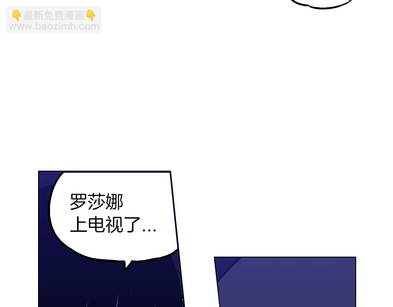 第二季 第36话 贪念52