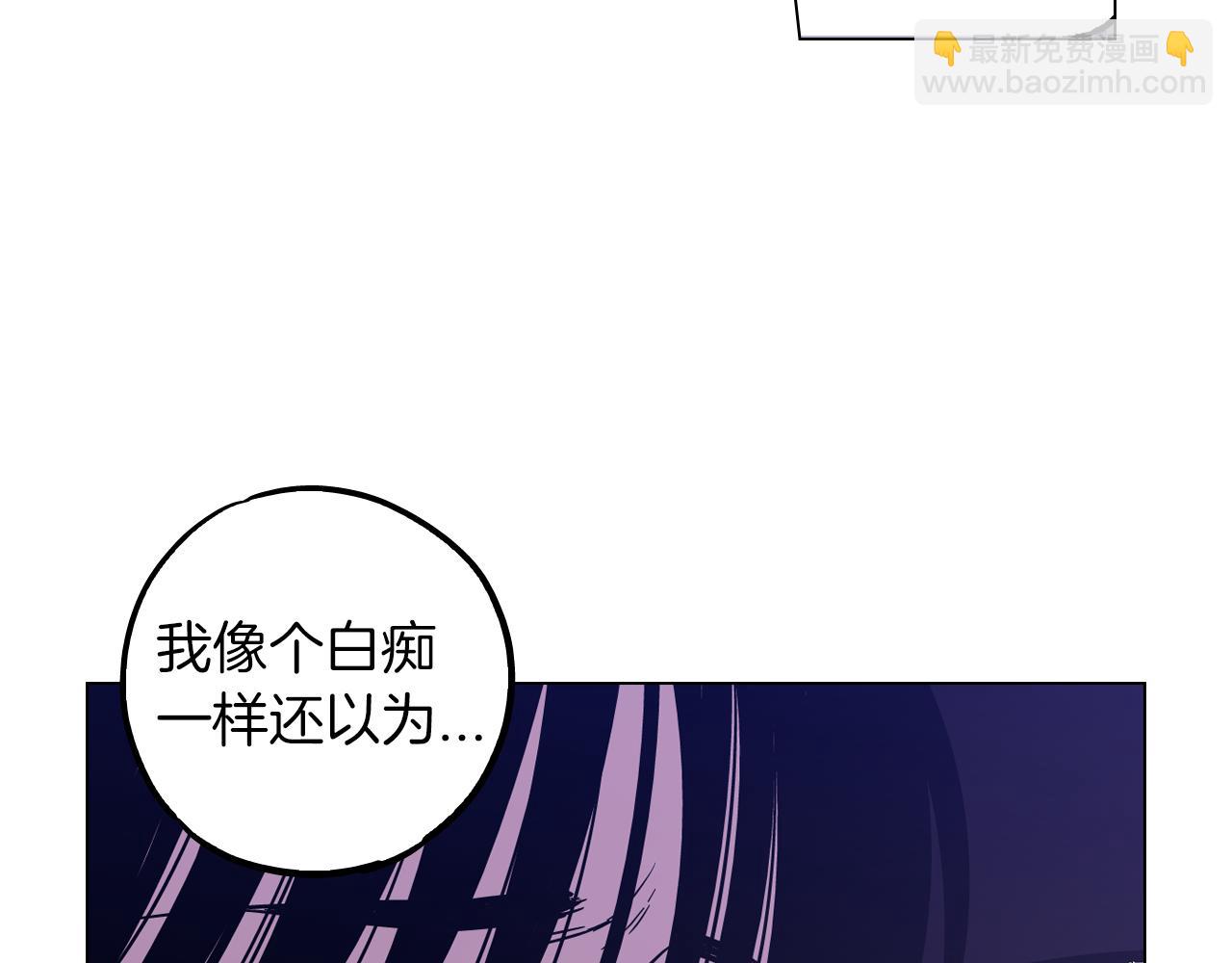 第二季 第36话 贪念54