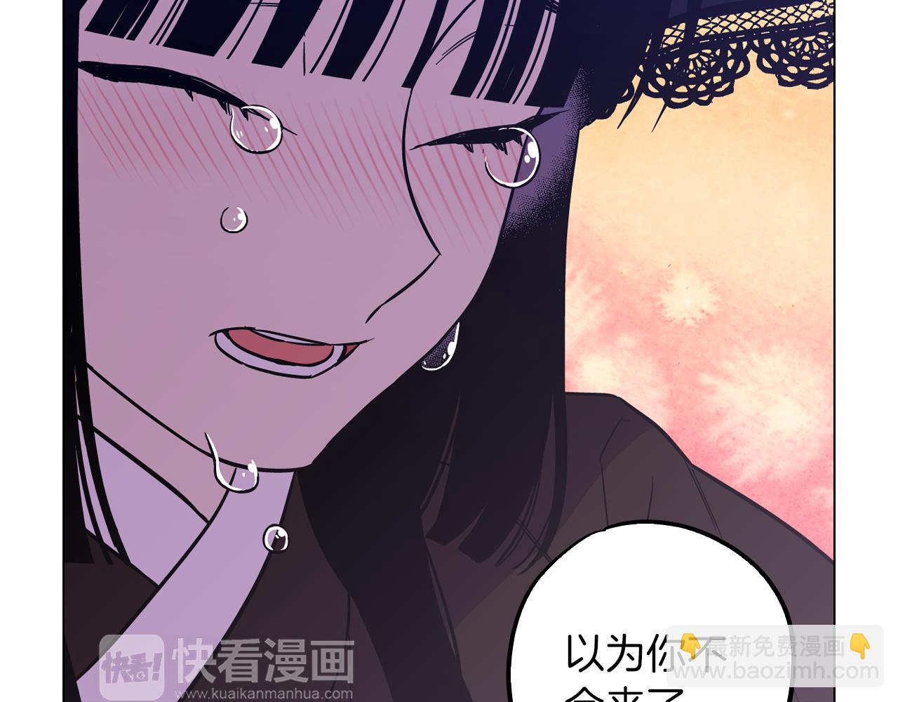第二季 第36话 贪念55