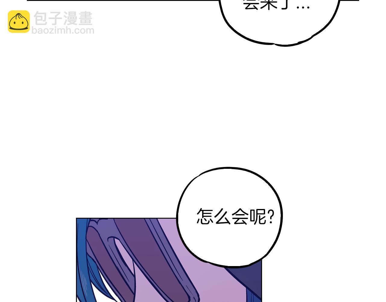第二季 第36话 贪念56