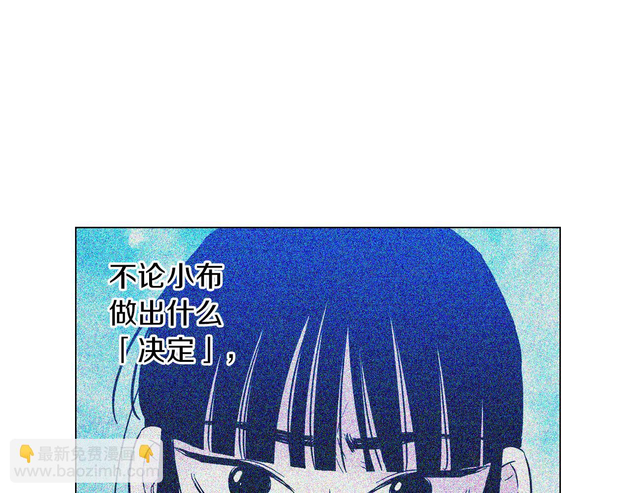 第二季 第36话 贪念61
