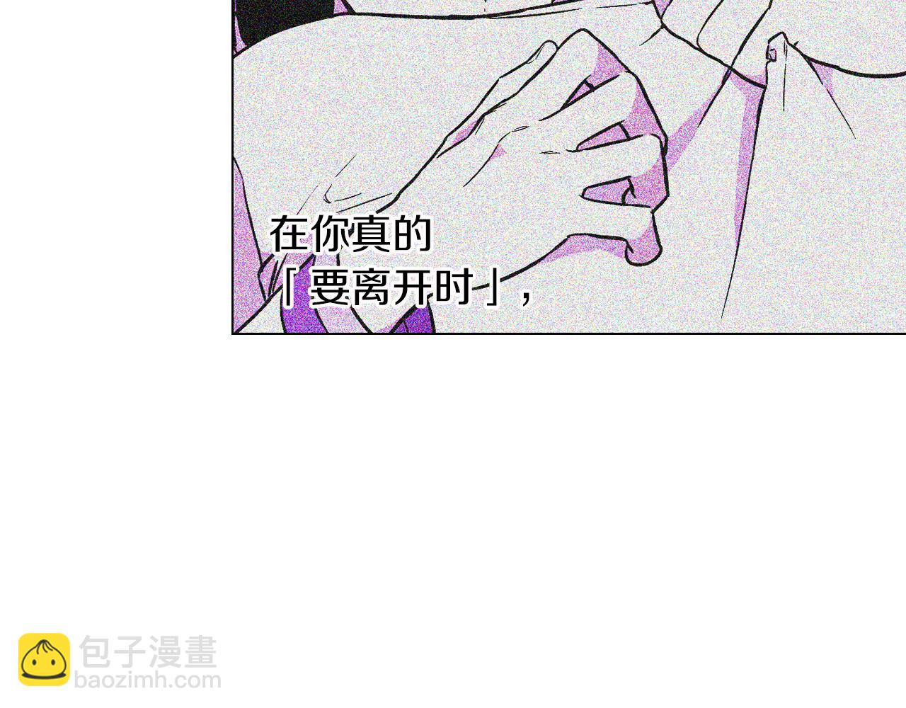 第二季 第36话 贪念64