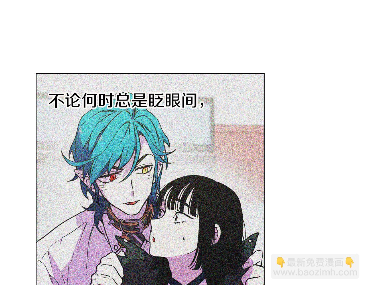 第二季 第36话 贪念7