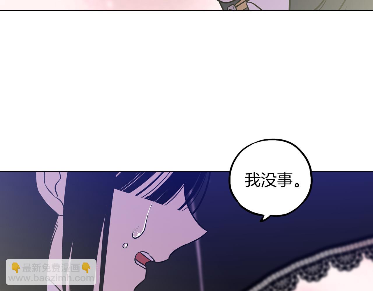 第二季 第36话 贪念70