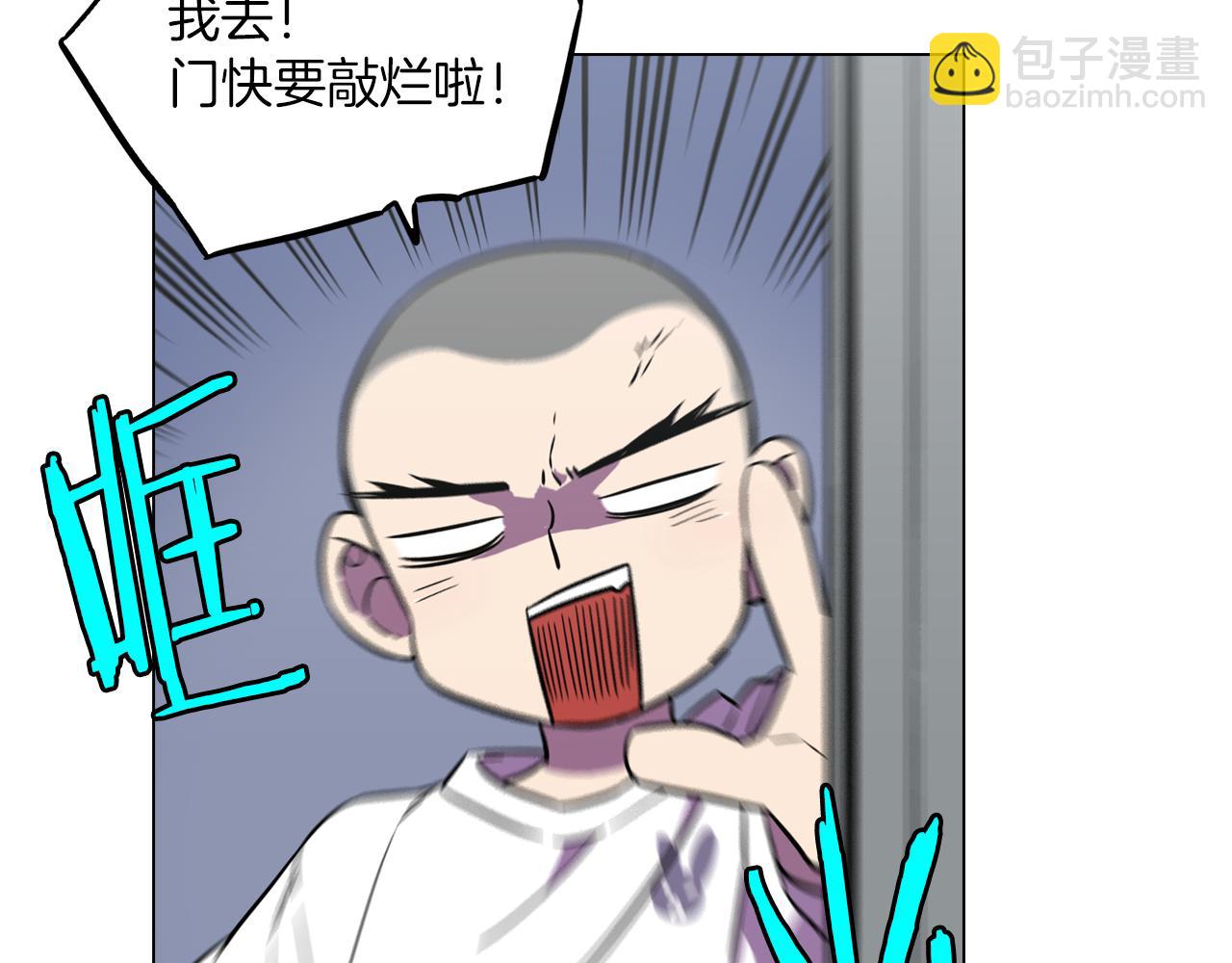 第二季 第36话 贪念76