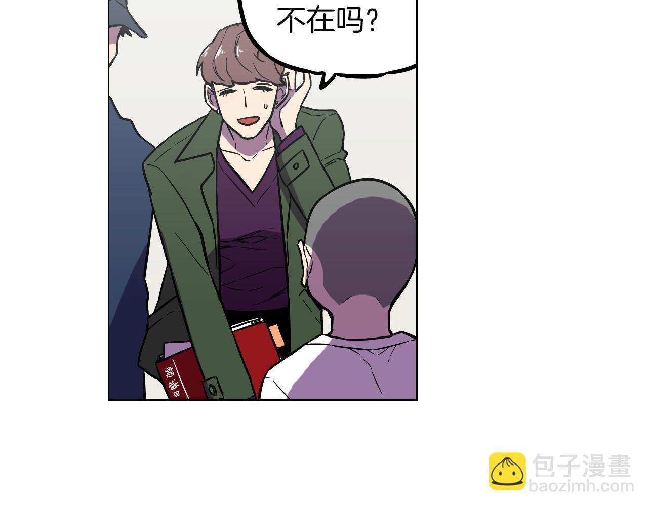 第二季 第36话 贪念80