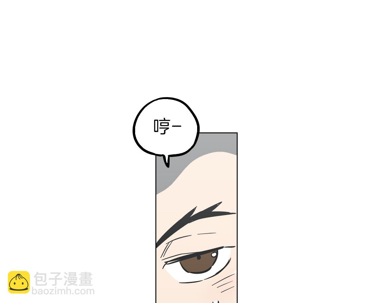 第二季 第36话 贪念83
