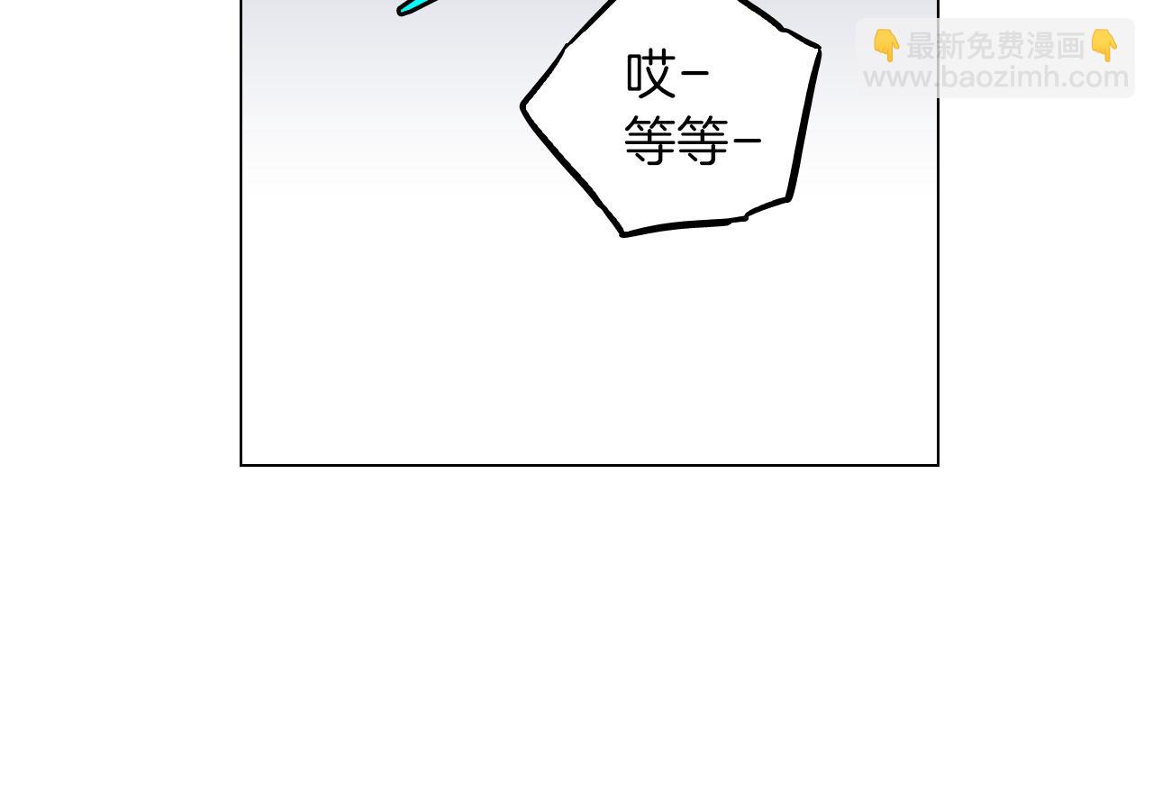 第二季 第36话 贪念86