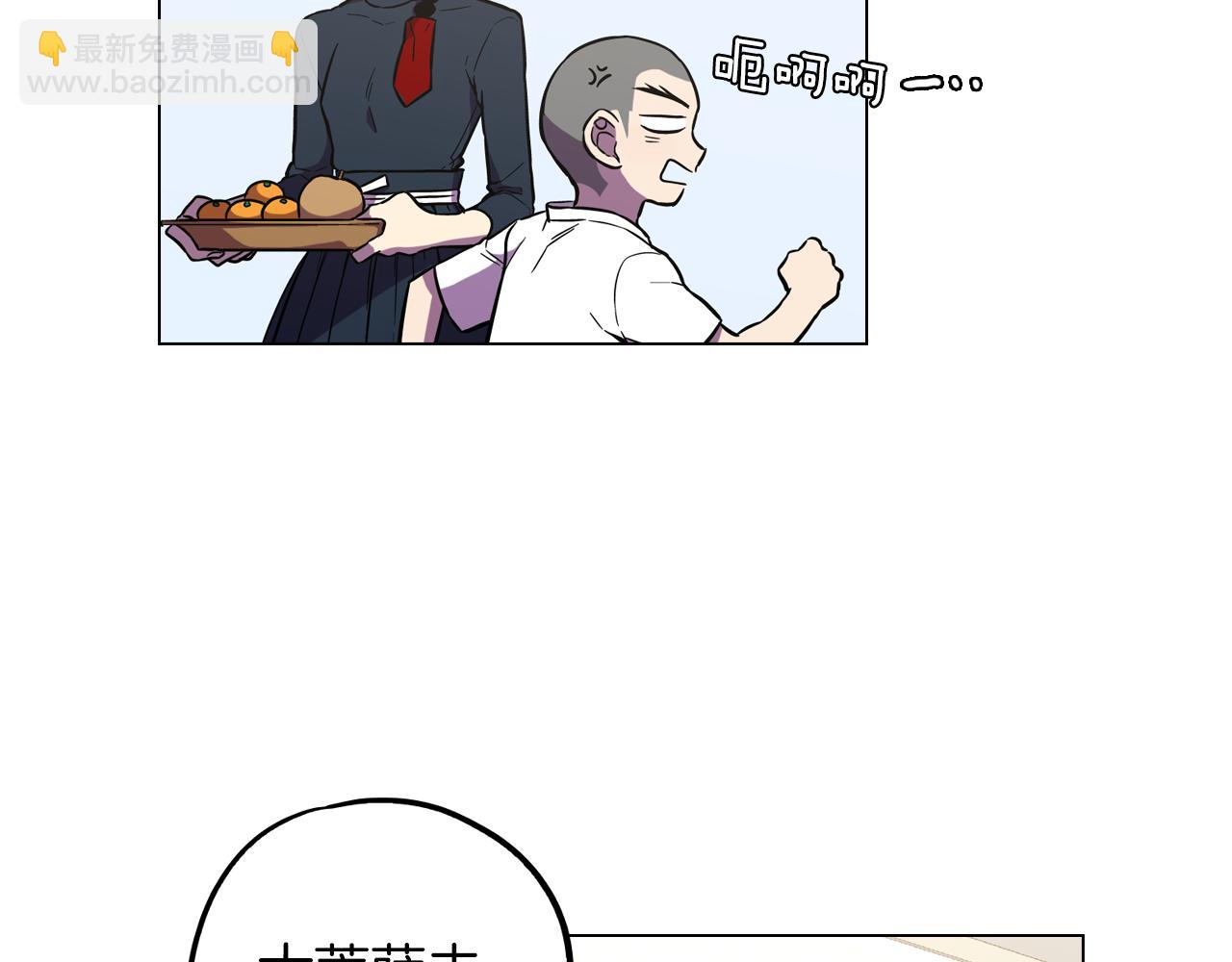 第二季 第36话 贪念88