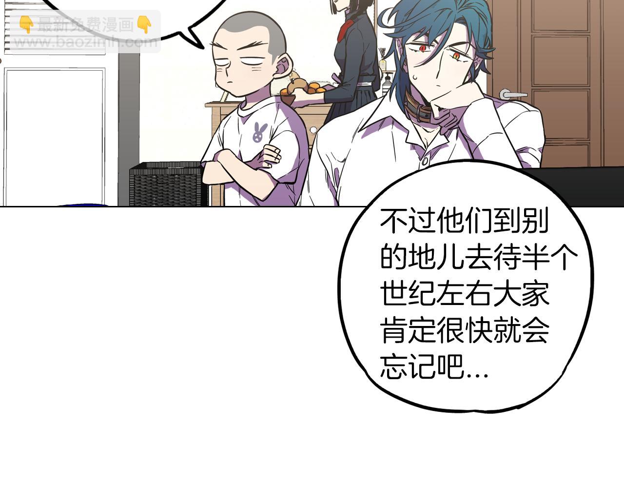 第二季 第36话 贪念91