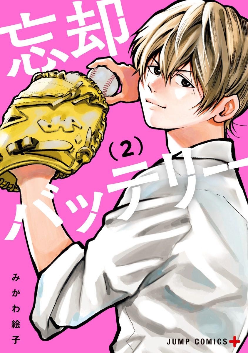 第06话0