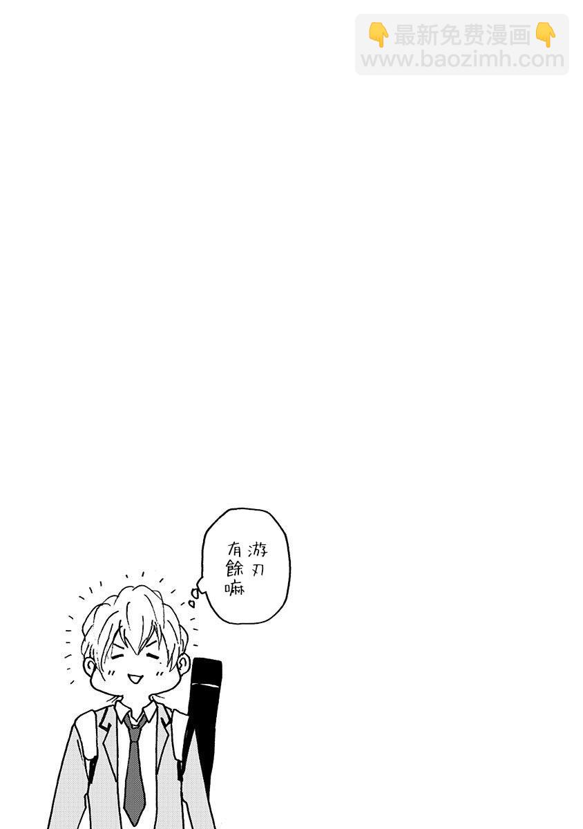 第06话22