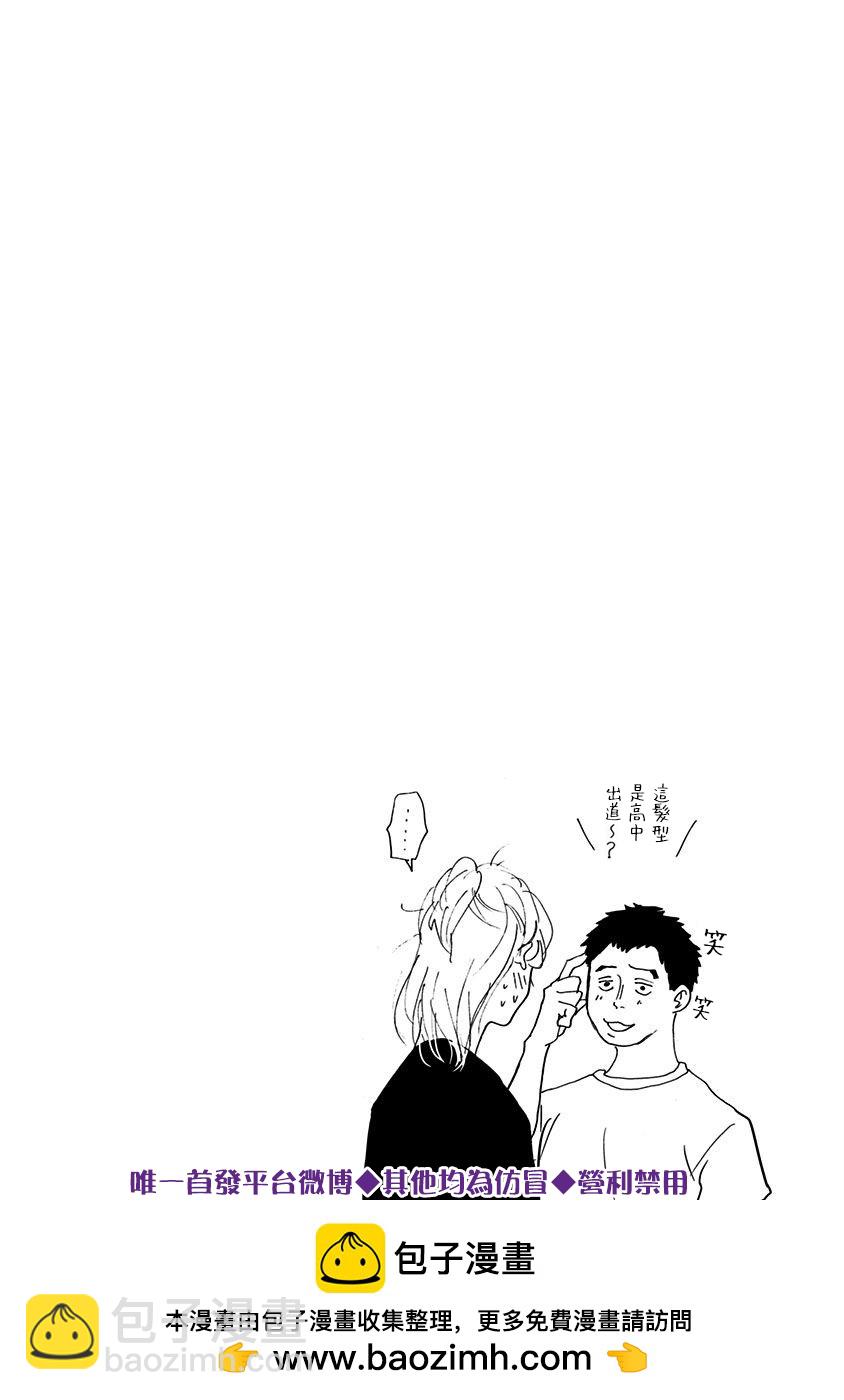 第16话26