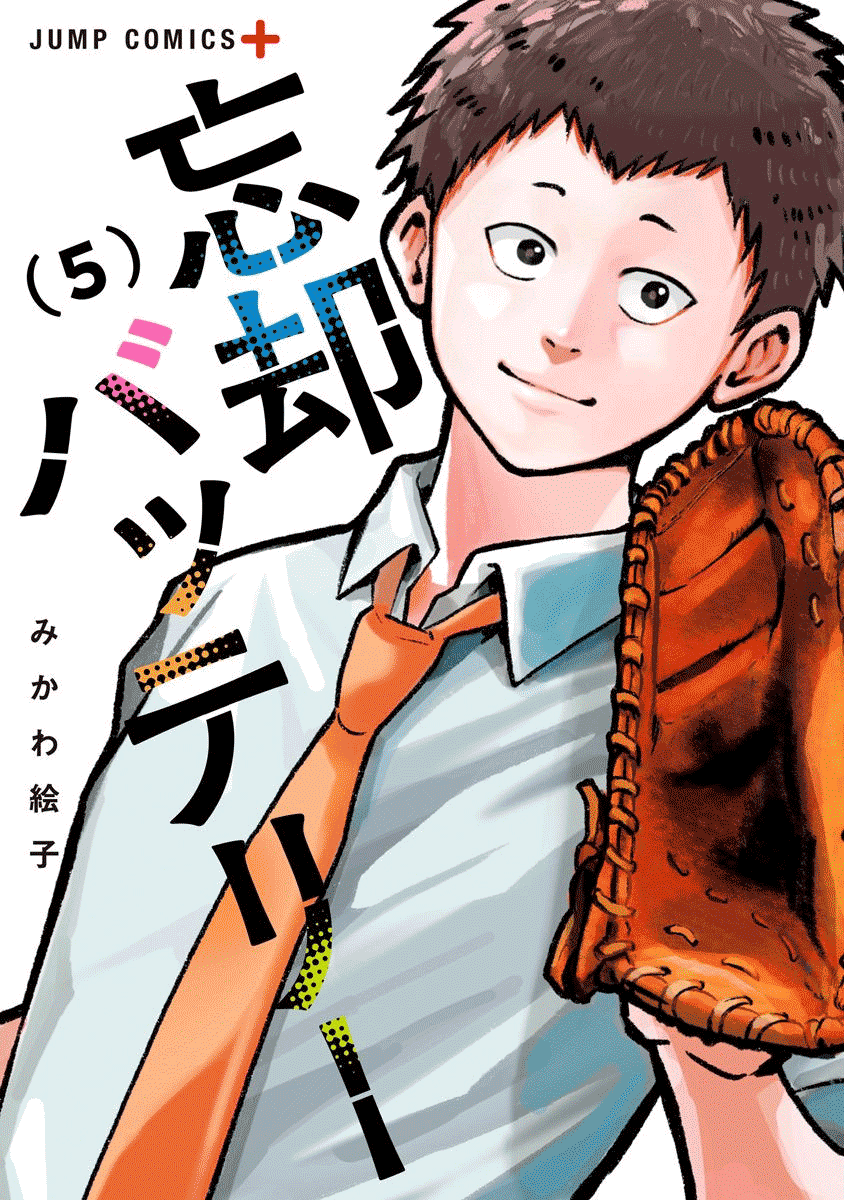 第27话0