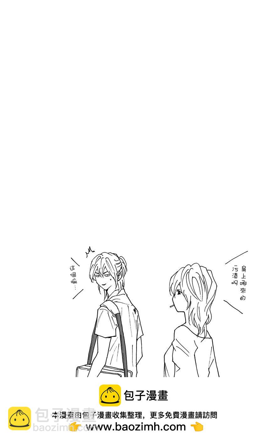第54话18