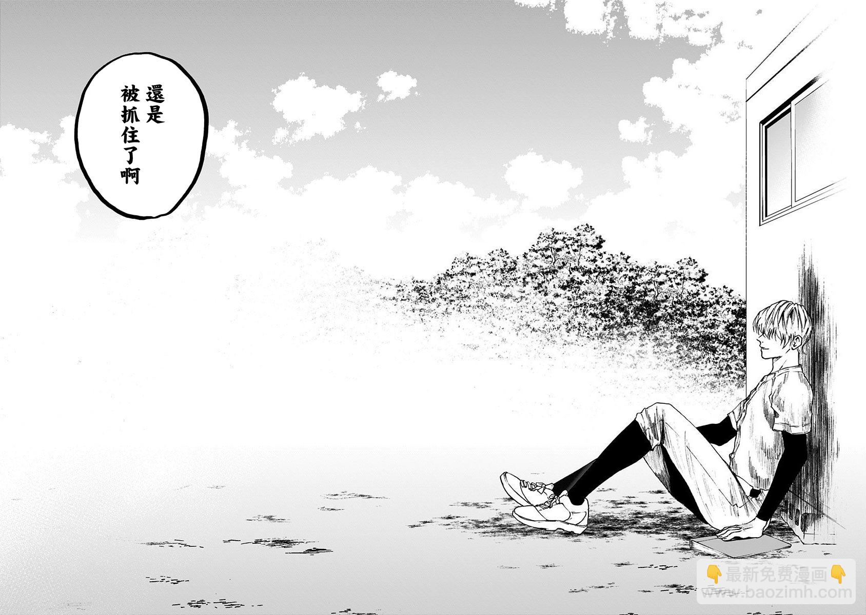 第65话16