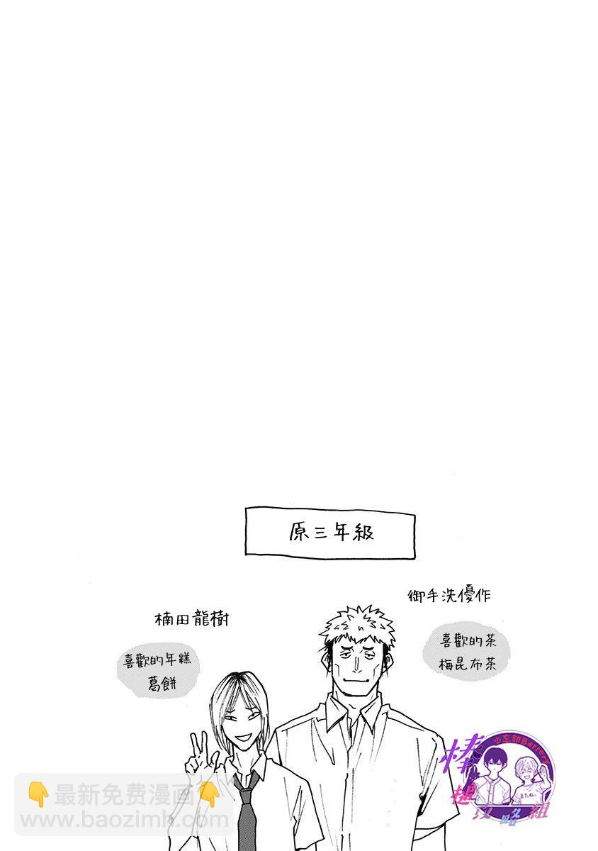 第11卷附录4