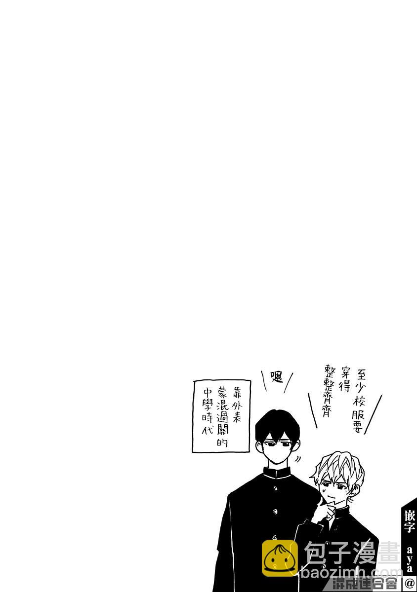 第13卷附录5