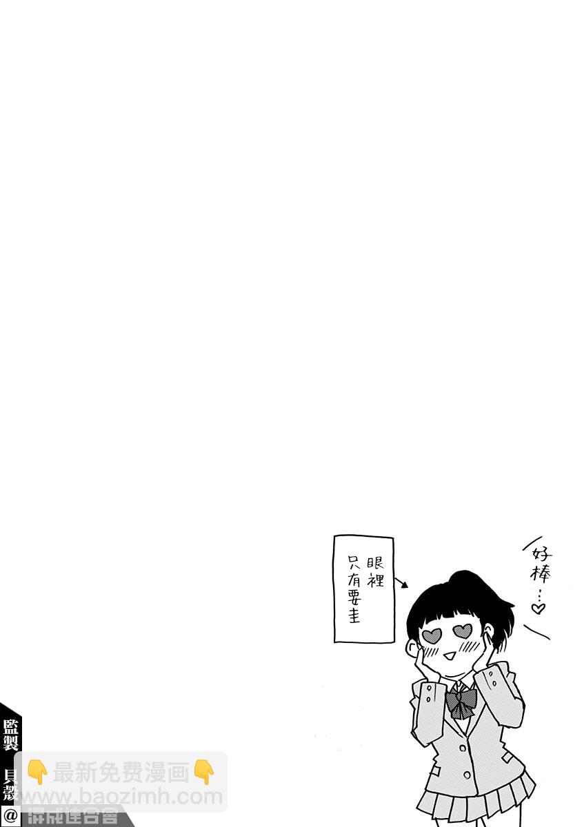 第13卷附录7