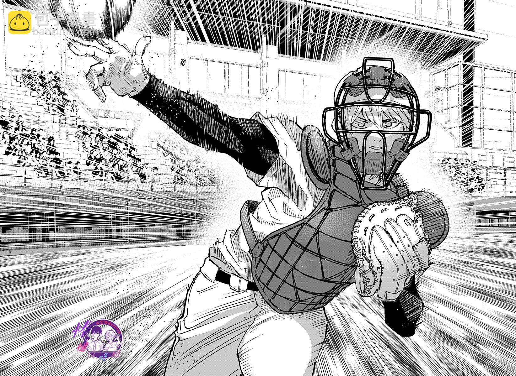 第118话17