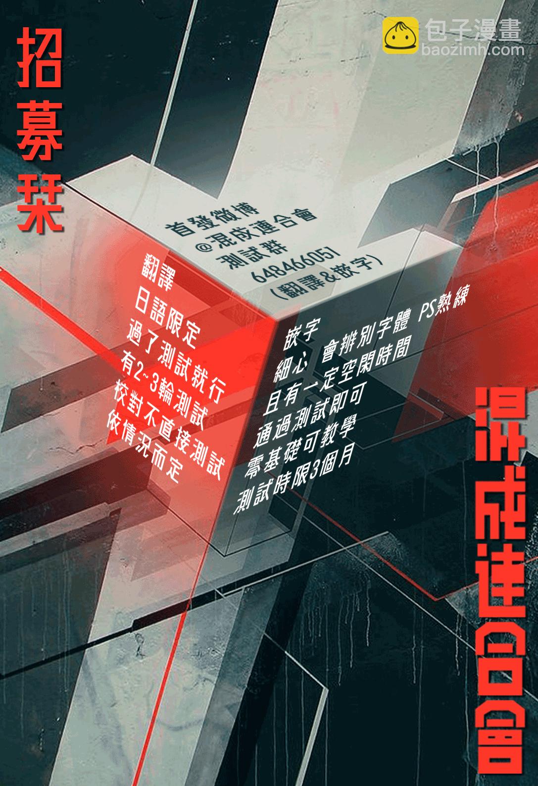 第14卷附录14