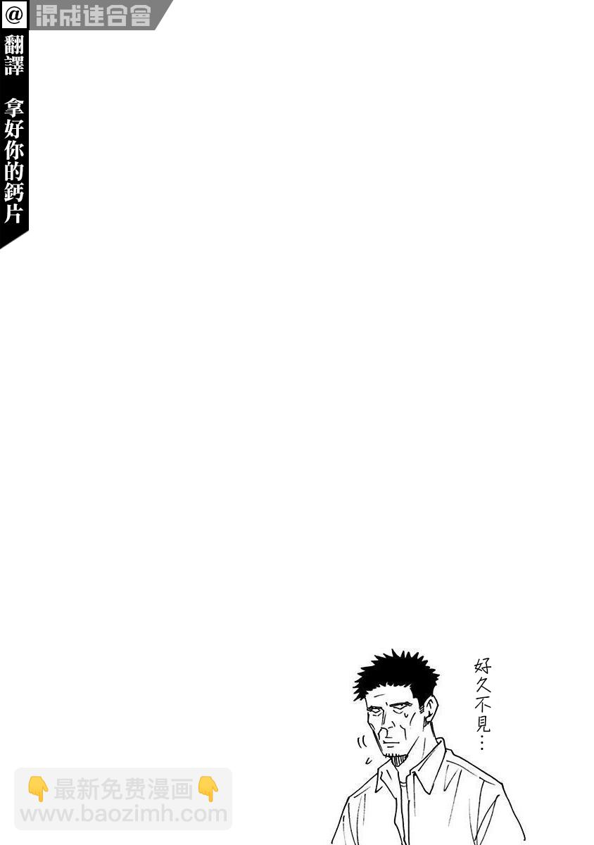 第14卷附录2