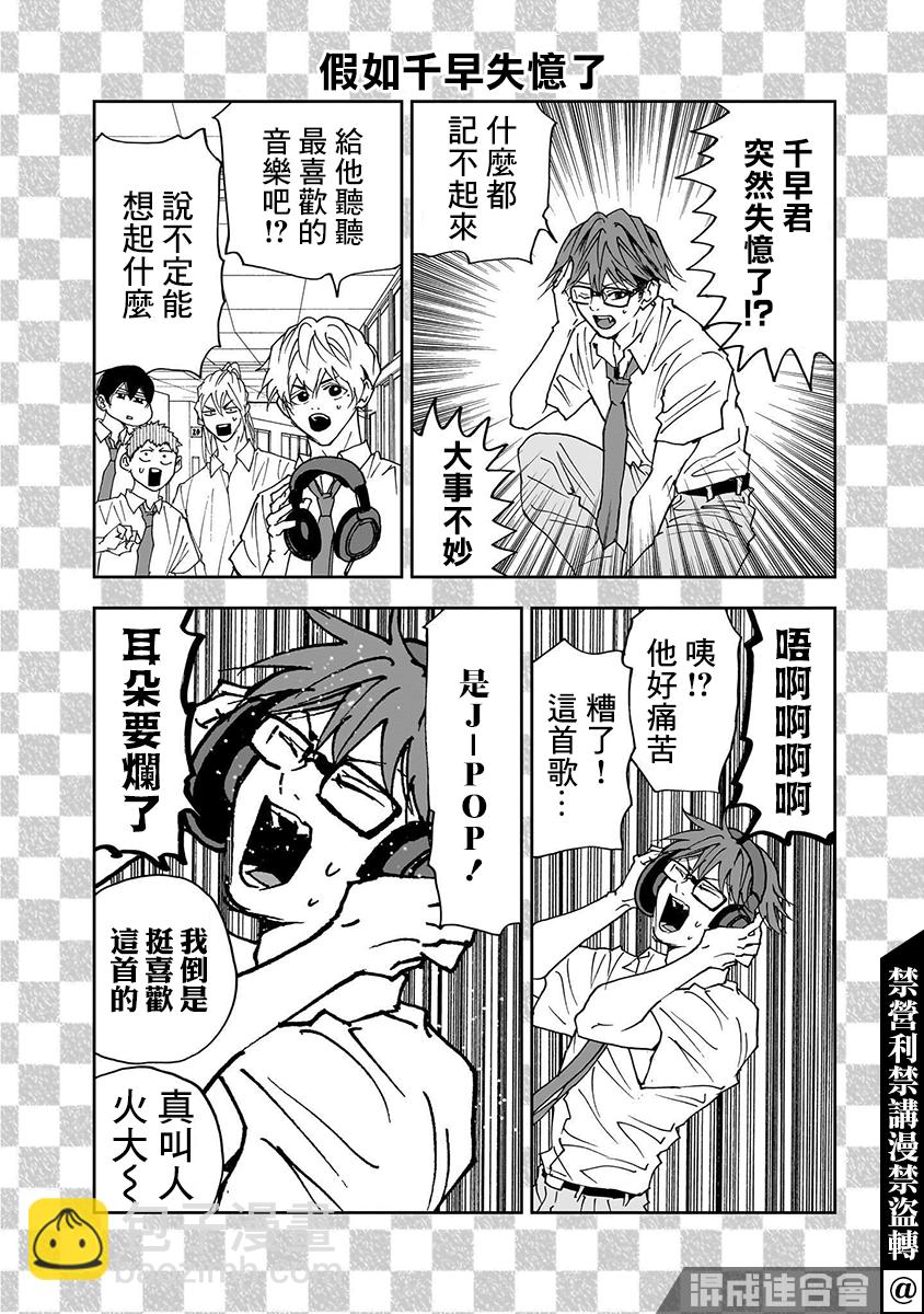 第15卷附录10