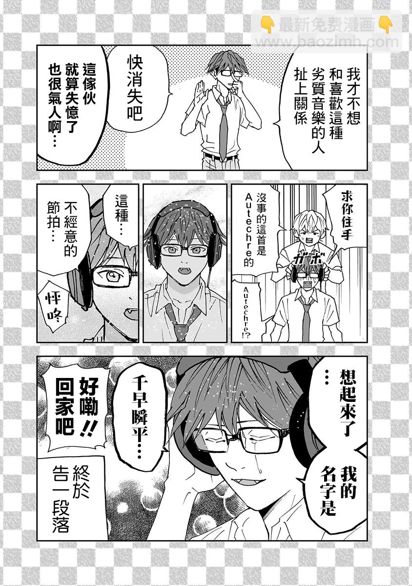 第15卷附录11