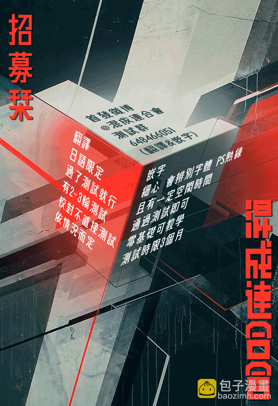第15卷附录15