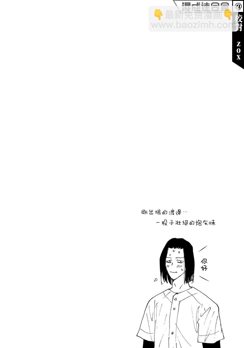第15卷附录4