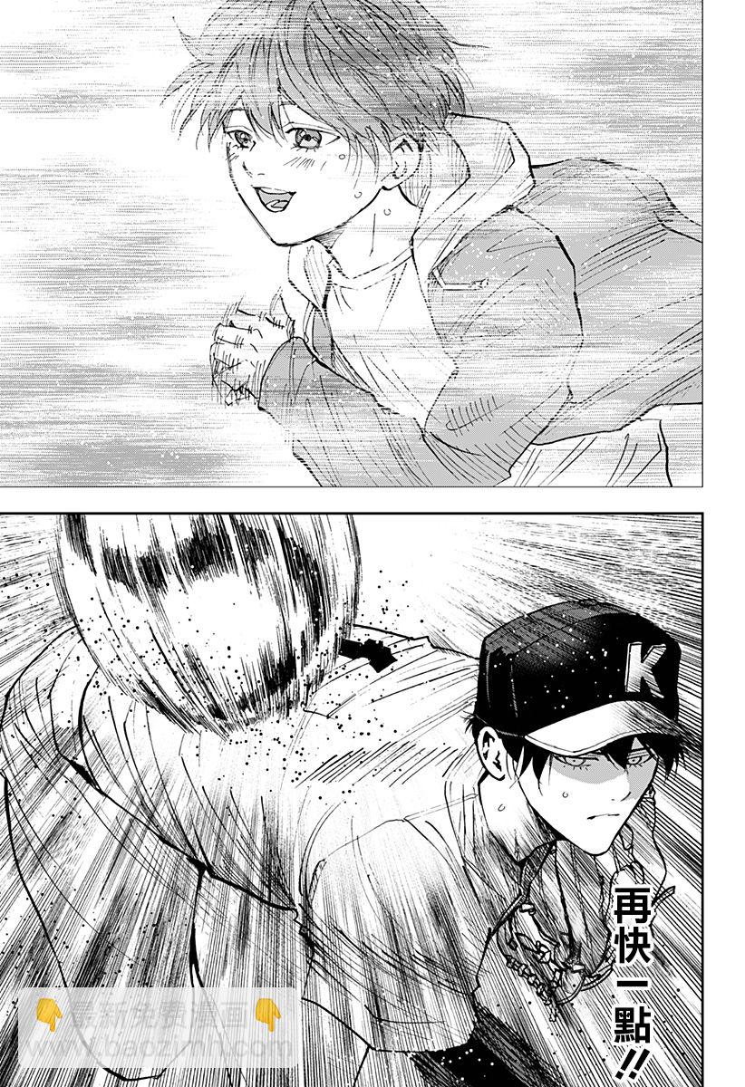 第132话18