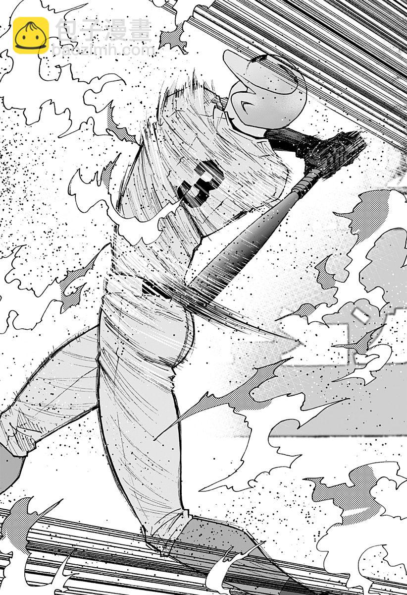 第132话3