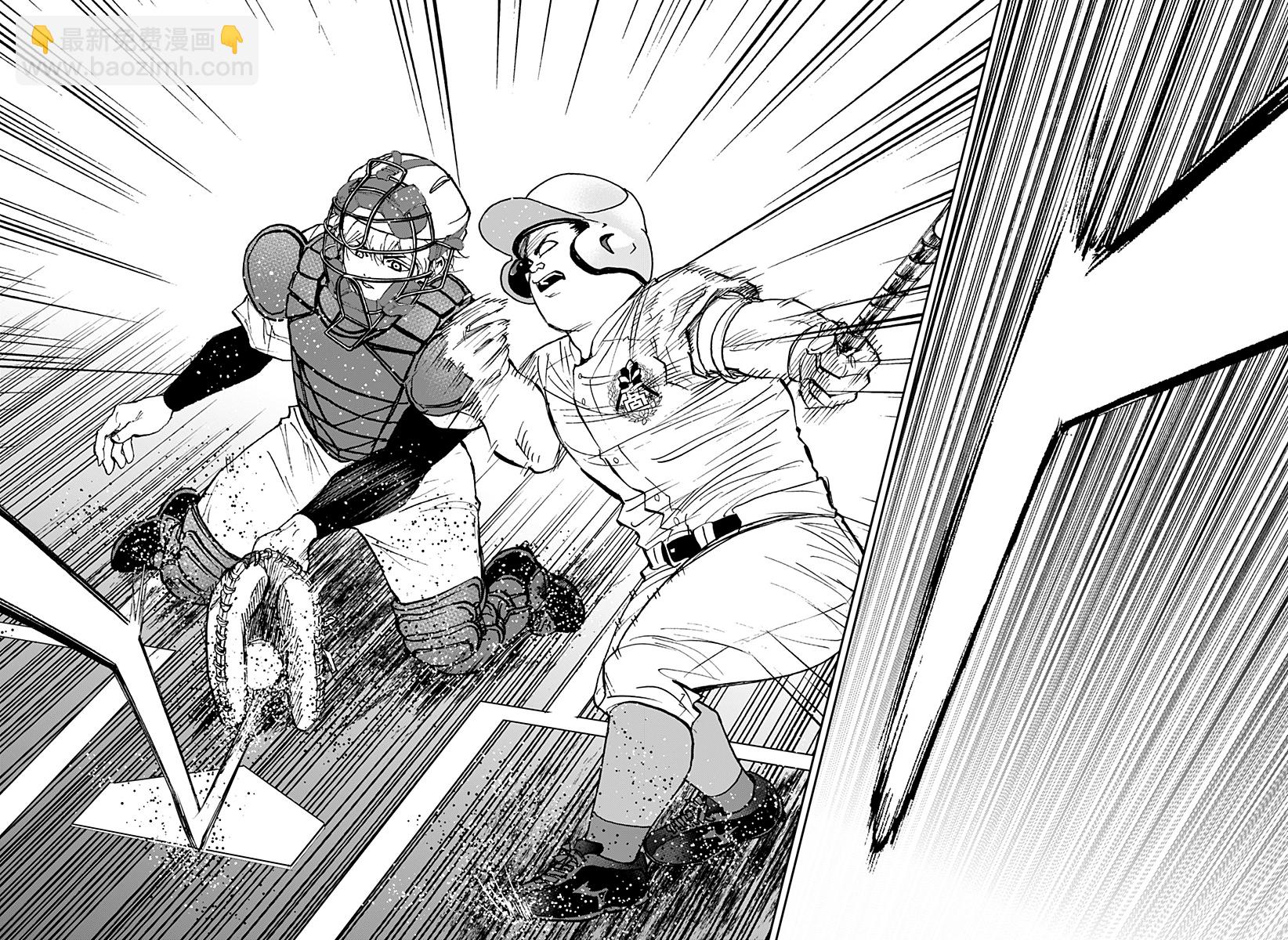 第135话21