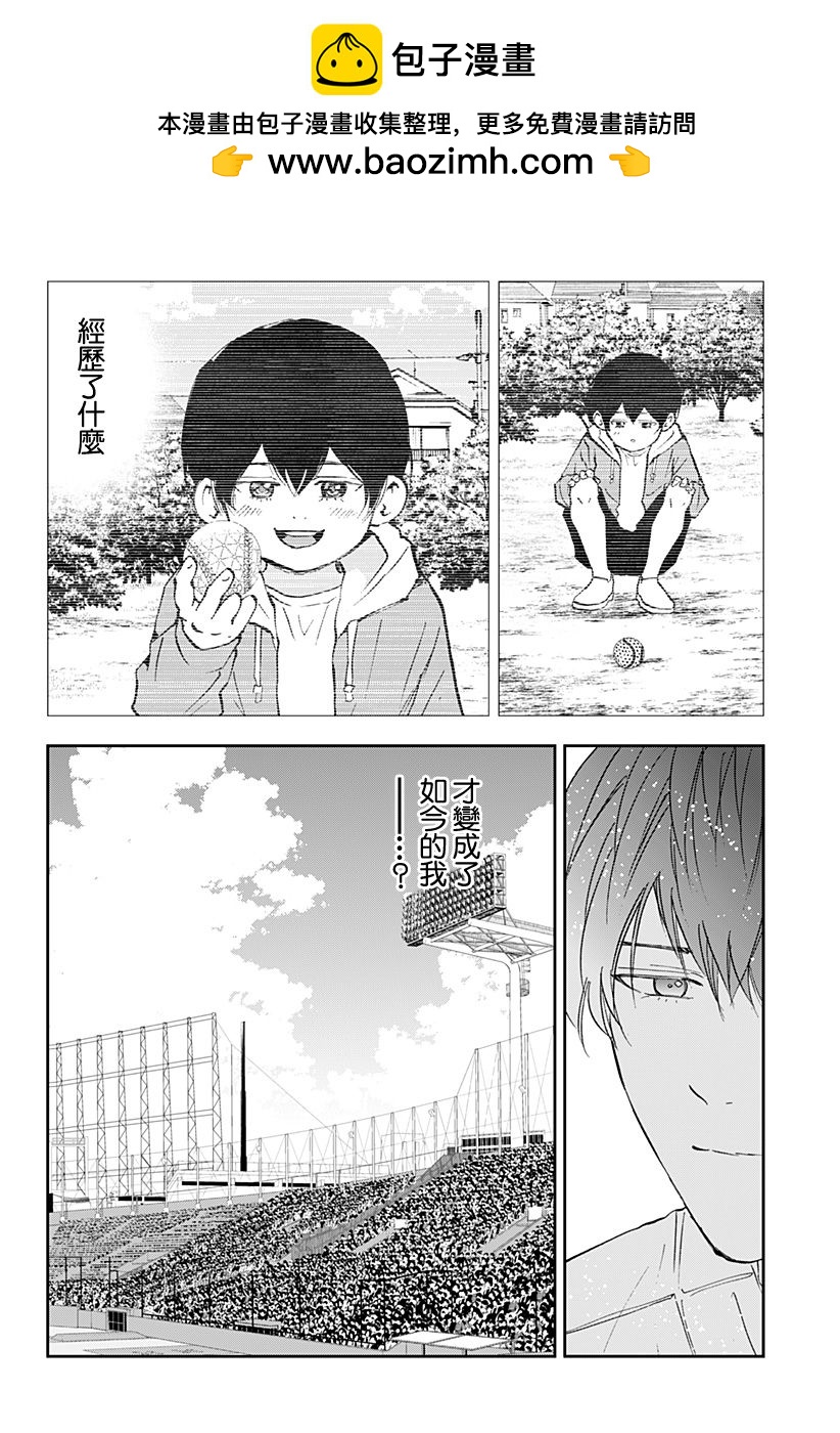 第141话1