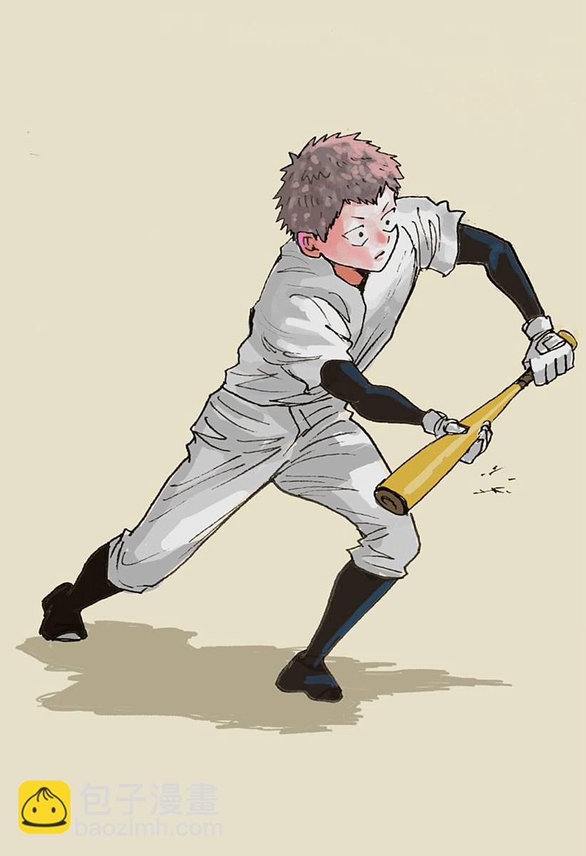 第144话23